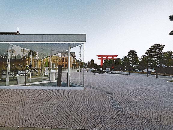 芦屋プラン株式会社 宇治市植物公園